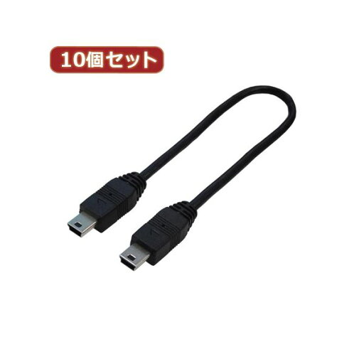 変換名人 10個セット USBケーブル20 mini(オス)to mini(オス) USBM5A/A20FX10 変換名人 10個セット USBケーブル20 mini(オス)to mini(オス) USBM5A/A20FX10