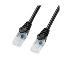 (まとめ)サンワサプライ ツメ折れ防止CAT5eLANケーブル LA-Y5TS-05BK【×5セット】(2)