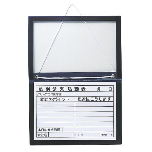 ӥˡ륫ȥ(ޥͥåȥܡ) ͽγưɽ 롼פκ Υݥ ãϤޤ BMC-3Բġ