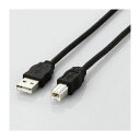 (まとめ)エレコム エコUSBケーブル(A-B・5m) USB2-ECO50【×3セット】