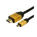 (まとめ)HORIC HDMI MICROケーブル 2m ゴールド HDM20-017MCG【×5セット】(2)