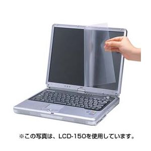 ■サイズ・色違い・関連商品関連商品の検索結果一覧はこちら■商品内容【ご注意事項】・この商品は下記内容×3セットでお届けします。■商品スペック■反射防止■光線透過率：90%■紫外線カット：99%■ペン入力・タッチパッド対応■フィルム：厚み0.2mm■サイズ（型）：15.4型ワイド■サイズ（mm）：W331×D0.2×H208mm■材質：接着面／シリコン膜、外側／PET■付属品：取付け用ヘラ■送料・配送についての注意事項●本商品の出荷目安は【4 - 6営業日　※土日・祝除く】となります。●お取り寄せ商品のため、稀にご注文入れ違い等により欠品・遅延となる場合がございます。●本商品は仕入元より配送となるため、沖縄・離島への配送はできません。[ LCD-154W ]