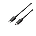 (まとめ)エレコム USB2.0ケーブル(Type-C-TypeC) U2C-CC5P30NBK【×2セット】(2)