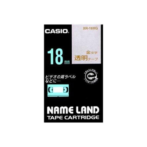 (まとめ) カシオ ネームランド用テープカートリッジ スタンダードテープ 8m XR-18XG 透明 金文字 1巻8m入 【×2セット】 (まとめ) カシオ ネームランド用テープカートリッジ スタンダードテープ 8m XR-18XG 透明 金文字 1巻8m入 【×2セット】