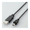 (まとめ)エレコム エコUSBケーブル(A-miniB・1m) USB-ECOM510【×5セット】