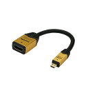 (まとめ)HORIC HDMI-HDMI MICRO変換アダプタ 7cm ゴールド HDM07-330ADG【×5セット】(2)