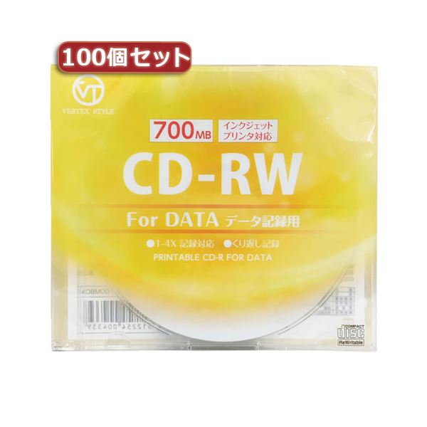 100個セット VERTEX CD-RW（Data） 繰り返