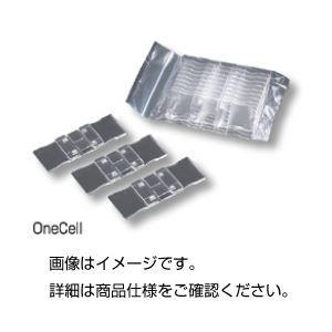 (まとめ)ディスポ細胞計数盤 OneCell【×10セット】