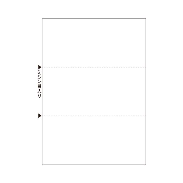 （まとめ）ヒサゴ マルチプリンタ帳票 A4 白紙3面 BP2004 1冊(100枚) 【×5セット】