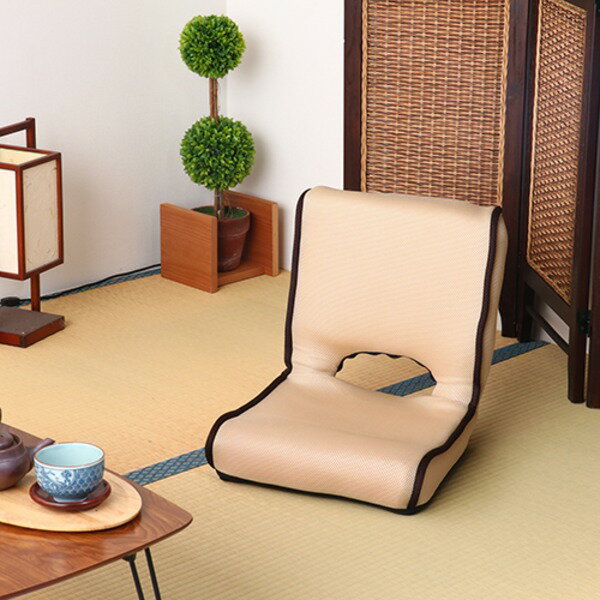 低反発 座椅子/パーソナルチェア 【アイボリー】 幅40cm 折りたたみ 前倒れギア 『ショコラ メッシュ』 【4個セット】【代引不可】 [2]