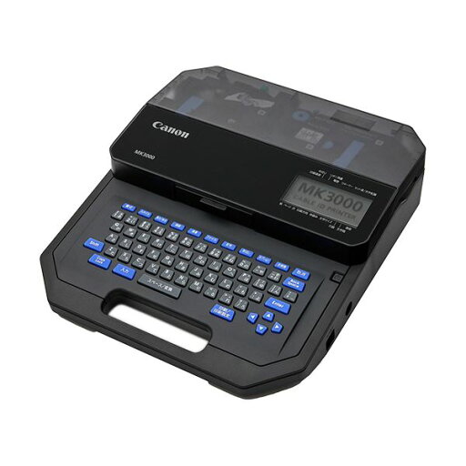 キヤノン ケーブルIDプリンターMK3000 5058C001 1台 キヤノン ケーブルIDプリンターMK3000 5058C001 1台