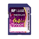 (まとめ)スーパータレントUHS-I対応SDXCメモリーカード CLASS10 64GB ST64SU1P 1枚【×3セット】(2)