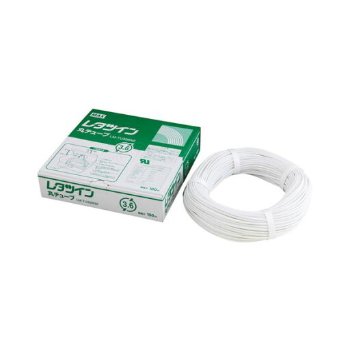 マックス レタツイン 丸チューブ (LM-320/370TX専用) 内径3.2mm×100m巻 白 LM-TU332N2 1個 【×10セット】 マックス レタツイン 丸チューブ (LM-320/370TX専用) 内径3.2mm×100m巻 白 LM-TU332N2 1個 【×10セット】