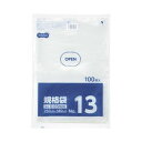 (まとめ)TANOSEE 規格袋 13号0.03×260×380mm 1パック(100枚)【×50セット】