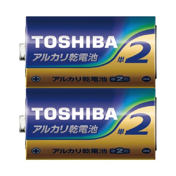 ■サイズ・色違い・関連商品■単2形[当ページ]■単1形■商品内容東芝アルカリ乾電池 単2形 2本×50パック■商品スペック使いたい時いつでも高性能を発揮！2本ずつシュリンクパックされています。●1箱入数：100本●規格：単2形●公称電圧[V]：1.5●使用推奨期限[年]：5●アルカリ乾電池■送料・配送についての注意事項●本商品の出荷目安は【3 - 6営業日　※土日・祝除く】となります。●お取り寄せ商品のため、稀にご注文入れ違い等により欠品・遅延となる場合がございます。●本商品は仕入元より配送となるため、沖縄・離島への配送はできません。[ LR14L 100P ]