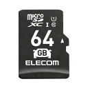 ■サイズ・色違い・関連商品■32GB■64GB[当ページ]■128GB■商品内容●ドライブレコーダーや防犯/監視カメラ、ネットワークカメラなど書込み回数が多い用途に適した、高耐久モデルのmicroSDXCメモリカードの64GBです。●「JIS防水保護等級7(IPX7)」に準拠し、メモリカードの交換時などにうっかり水に濡れてしまっても安心の防水仕様。●耐温度-25〜85℃で、車内の高温・低温に強い仕様です。●電源の瞬断でもデータの損傷が起こりにくい耐性を備えています。●ひねり・曲げ・落下に強い耐衝撃仕様です。●高速インターフェース規格であるUHS-I/UHSスピードクラスの「Class1」、および読み書き時の最低速度を保証するSDスピードクラスの「class10」に対応しています。●CPRM技術を採用した著作権保護機能を搭載しています。●SD変換アダプターが付属しています。■商品スペックメモリー種類：microSDXC容量：64GBスピードクラス：Class10、UHS-I転送速度：10MB/s寸法：W15×D1×H11mm質量：約0.4gその他仕様：●JIS防水保護等級:IPX7(本体のみ)付属品：SD変換アダプター保証期間：1年【キャンセル・返品について】商品注文後のキャンセル、返品はお断りさせて頂いております。予めご了承下さい。■送料・配送についての注意事項●本商品の出荷目安は【5 - 11営業日　※土日・祝除く】となります。●お取り寄せ商品のため、稀にご注文入れ違い等により欠品・遅延となる場合がございます。●本商品は仕入元より配送となるため、沖縄・離島への配送はできません。[ MF-DRMR064GU11 ]