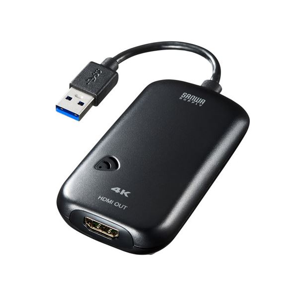 サンワサプライ USB3.2-HDMIディスプレイアダプタ(4K対応) USB-CVU3HD2N