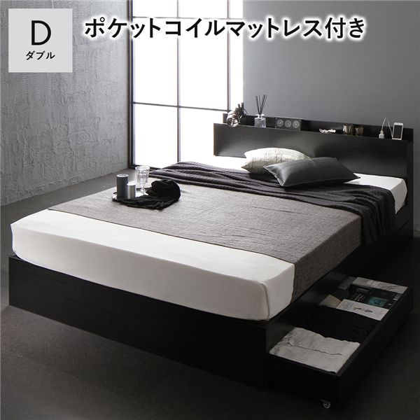 ダブルベット ポイント10倍 収納ベッドダブル 引き出し付き 収納付ベッド 収納ベッド キャスター付き べっど ベット ベッド ダブルサイズ 棚付き 一人暮らし 引出し付き 収納付きベッド フレーム 宮棚 棚付き 木製 ポイント10倍 収納ベッドダブル ポケットコイル ダブルベット ポイント10倍 収納ベッドダブル 引き出し付き 収納付ベッド 収納ベッド キャスター付き べっど ベット ベッド ダブルサイズ 棚付き 一人暮らし 引出し付き 収納付きベッド フレーム 宮棚 棚付き 木製 ポイント10倍 収納ベッドダブル ポケットコイル
