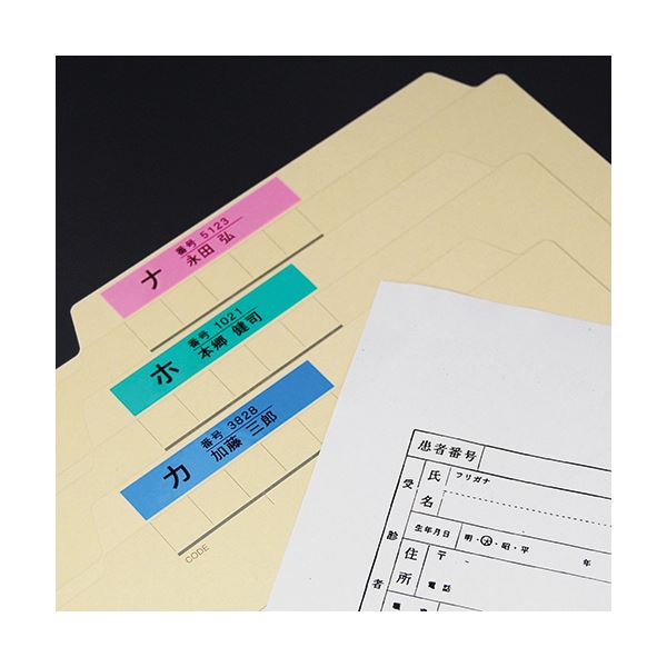 【キングジム 事務用品 KING JIM 文具 オフィス用品 文具】 （KING JIM） テプラPROテープ上質紙ラベル 36mm SP36K 日用品雑貨・文房具・手芸 文房具・事務用品 文具 オフィス用品 文房具 事務用品 ラベルシール・プリンタ