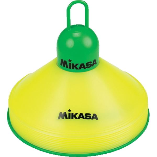 【ポイント10倍】MIKASA（ミカサ）器具 マーカーコーン（単色10枚セット） イエロー 【CO10MINI】