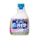 楽天サイバーベイ（まとめ）花王 キッチン泡ハイター つけかえ用400ml 1セット（12本）【×5セット】