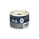 (まとめ)コクヨ 麻紐(ホビー向け)ホワイト160m ホヒ-34W 1巻【×20セット】(3)