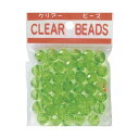 (まとめ) 創&遊 クリアビーズ 緑 【×10セット】