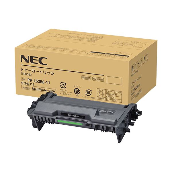 NEC gi[J[gbW PR-L5350-11 1