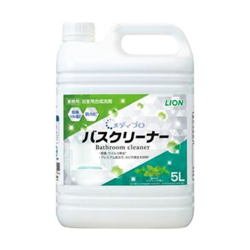 【ポイント10倍】（まとめ）ライオン メディプロ バスクリーナー5L 1本【×5セット】