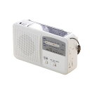 多機能 充電ラジオライト/防災グッズ 【幅約14cm】 AM FM ワイドFM サイレン LEDライト スマホ充電 〔災害対策 アウトドア〕【代引不可】