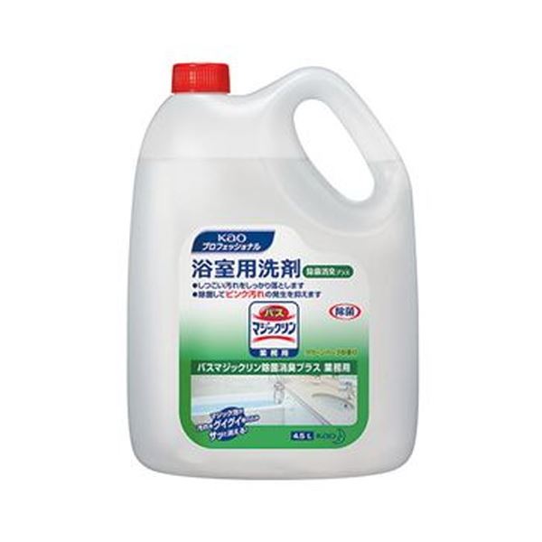 （まとめ）花王 バスマジックリン 除菌消臭プラス業務用 4.5L 1本【×5セット】