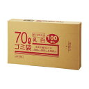 (まとめ) クラフトマン 業務用乳白半透明 メタロセン配合厚手ゴミ袋 70L BOXタイプ HK-094 1箱(100枚) 【×10セット】(3)