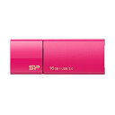 (まとめ)シリコンパワー USB3.0スライド式フラッシュメモリ 16GB ピンク SP016GBUF3B05V1H 1個【×3セット】(2)