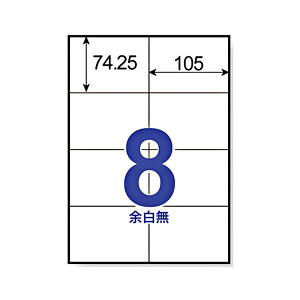 アマノ TimePACKIII150WL