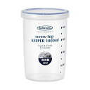 〔まとめ〕 保存容器 フードストッカー 1000ml 深型 100個セット 食洗機 冷凍保存 抗菌 完全密封 密閉 スクリュートップキーパー(3)