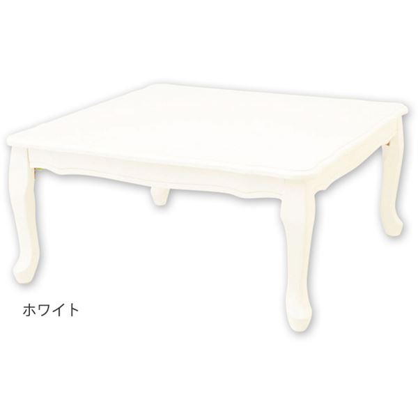 【楽天市場】【ポイント10倍】猫脚 折りたたみテーブル/ローテーブル 【正方形 ピンク】 幅75cm×奥行75cm 『プリンセス猫足テーブル