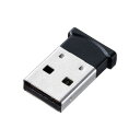 サンワサプライ Bluetooth 4.0 USBアダプタ(class1) MM-BTUD46(2)