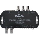 MEDIAEDGE VideoPro SDI/HDMI to ANALOGRo[^ VPC-DX1