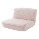 ローソファー 座椅子 幅約60cm S ピンク スチールパイプ ポケットコイルスプリング ウレタンフォーム 日本製 リビング【代引不可】
