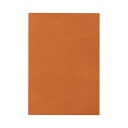 (まとめ) TANOSEE 色画用紙 四つ切 ちゃいろ 1パック(10枚) 【×30セット】
