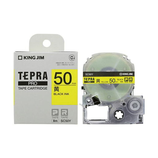 キングジム(KING JIM) テプラPROテープ カラーラベル 50mm 黄 SC50Y キングジム(KING JIM) テプラPROテープ カラーラベル 50mm 黄 SC50Y