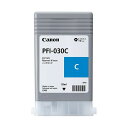 キヤノン インクタンク PFI-030C 顔料 シアン 55ml 3490C001 1個(2)