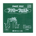 (まとめ) 銀鳥産業 フェルト モスグリーン 177-067 1パック(10枚) 【×5セット】(3)