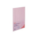 (まとめ)TANOSEE クリアファイル A4タテ10ポケット 背幅8mm ピンク 1セット(10冊) 【×5セット】(3)