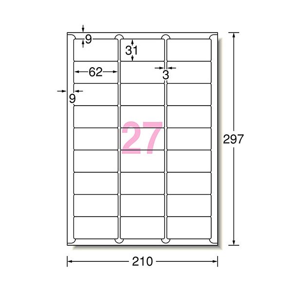エーワンラベルシール[レーザープリンタ] マット紙・ホワイト A4判 27面 62×31mm 四辺余白付 角丸 662271冊(100シート)