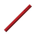 (まとめ)コクヨ マグネットバーW18×H8×L200mm 赤 マク-201NR 1セット(10個)【×2セット】