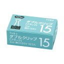 (まとめ) TANOSEE ダブルクリップ 小小 口幅15mm ブラック 1箱(10個) 【×300セット】