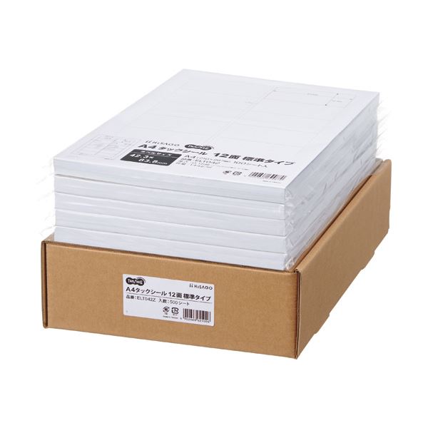 TANOSEE A4タックシール業務用パック 12面標準タイプ 42.3×83.8mm 1箱（500シート：100シート×5冊）(2)