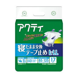 （まとめ）日本製紙 クレシア アクティ寝たまま交換テープ止め L-LL 1パック（17枚）【×2セット】