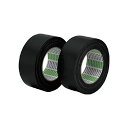 (まとめ) 日東金属工業 全天テープEX-2 75mm×20m EX-2-75 1巻 【×3セット】(4)
